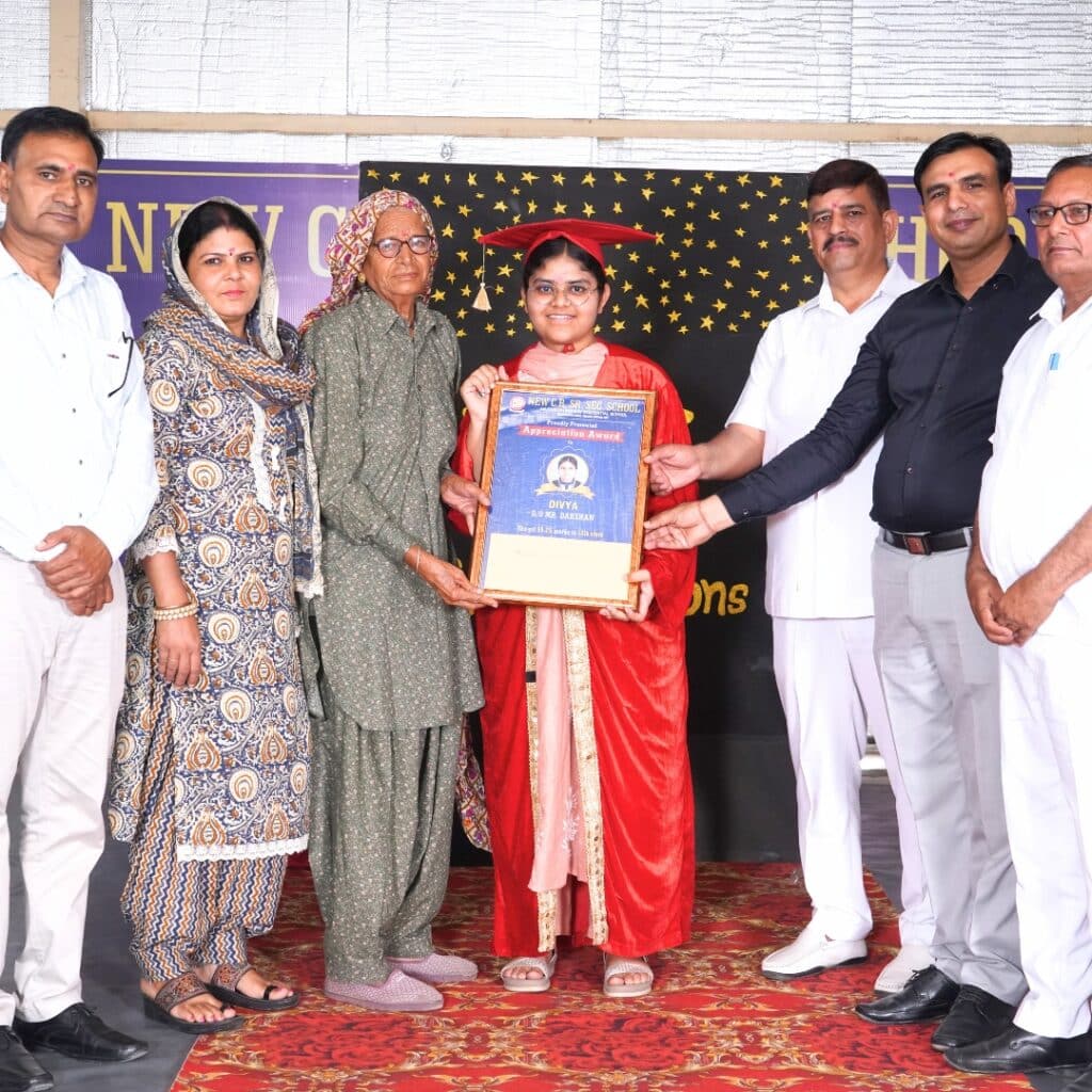 Felicitation-Ceremony 2025-26